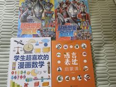 -成都世纪城新国际会展中心