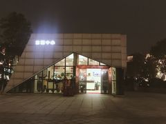 -长沙友阿奥特莱斯