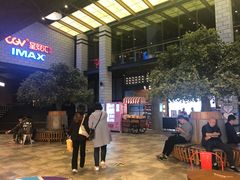 -CGV影城(源著IMAX店)