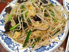 炒合菜-九河居(荔湾路店)
