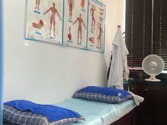 -大通中医馆
