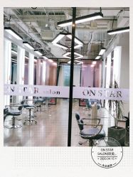 -ON STAR SALON