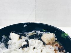 紫菜四宝粉-文辉墨鱼丸大王(铜锣湾渣甸街总店)