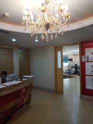 点击看大图 -南京康美美容医院·旗舰店