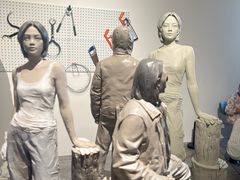 -四川美术学院美术馆