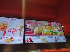 -肯德基(街道口店)