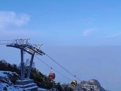 -老君山风景名胜区