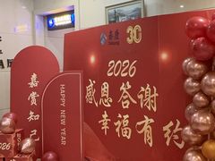 -北京奥加美术馆酒店(三里屯工人体育场地铁站店)