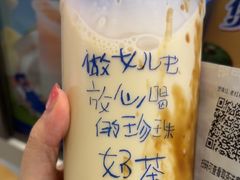 -煲珠公·老红糖珍珠奶茶(长宁龙之梦店)