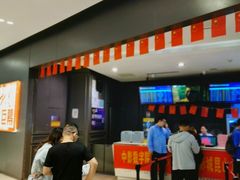 -中影国际影城(昆山花园城CINITY LED店)