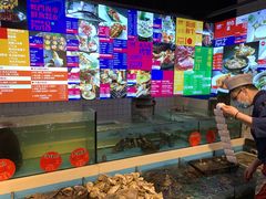 水产区-日进一片海.生腌海鲜火锅.宵夜烧烤(三里屯总店)