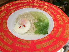 -海底捞火锅(漕宝路店)