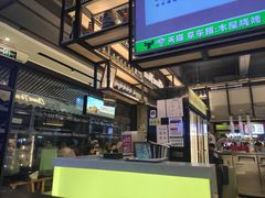 -木屋烧烤(创意园店)