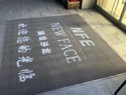 -NEW FACE烫染专业店