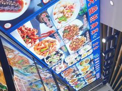 -天盛海鲜烧烤城·特色烤海鲜(开发区店)