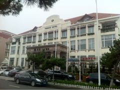 栈桥王子外观-老味道民宿(栈桥店)