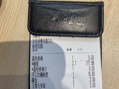 -鱼酷活鱼烤鱼(雨花客厅店)