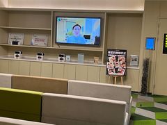 -黑马眼科·近视手术