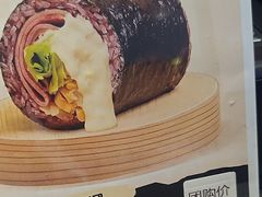 -米陀饭团(中华广场店)