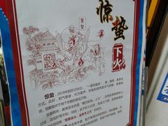 -老百姓大药房(江南店)