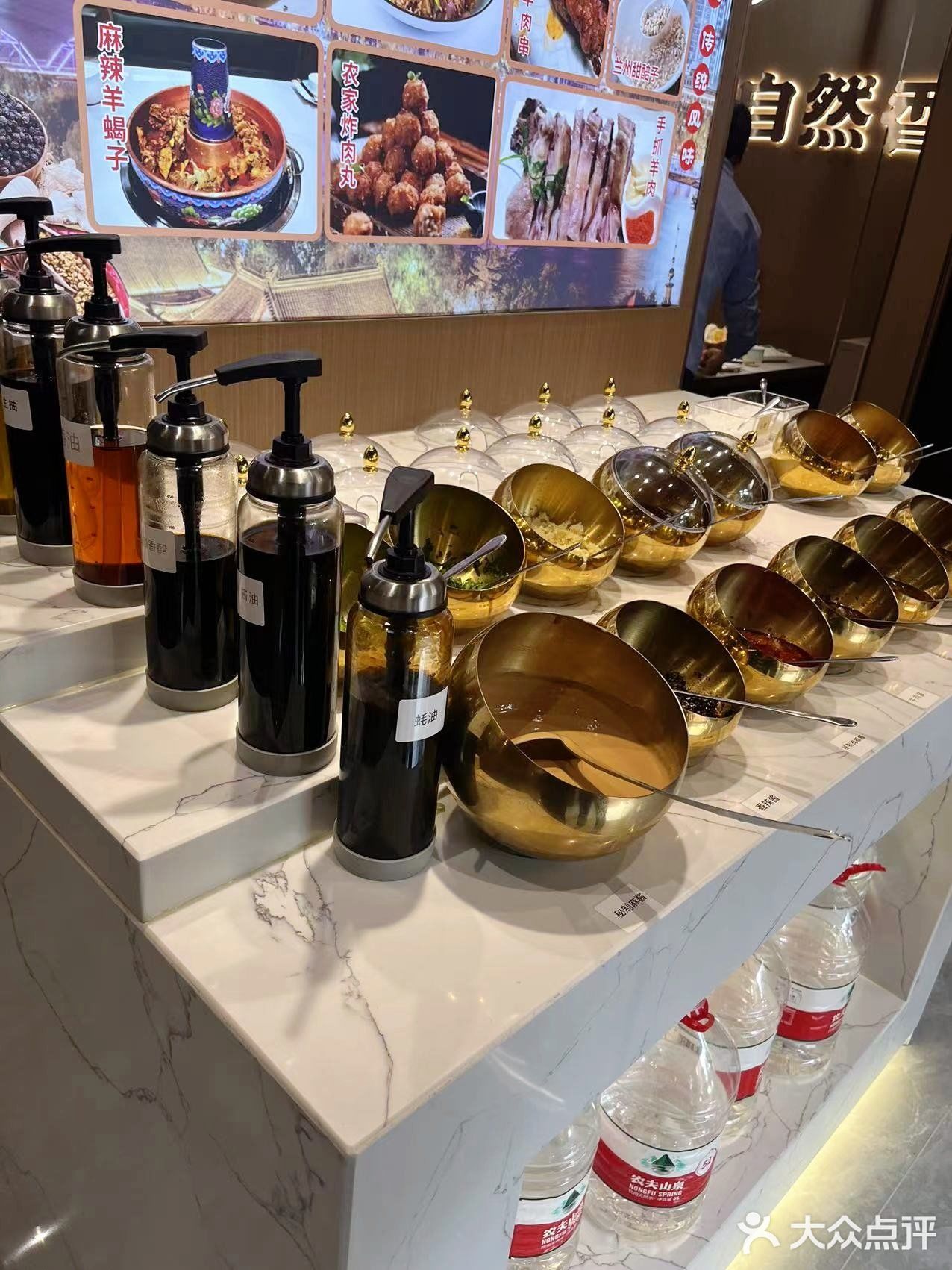 第一次吃兰州火锅～