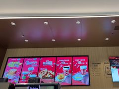 -Tims天好咖啡·贝果(锦江国金中心店)