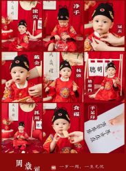 -布格儿童摄影(长春旗舰店)
