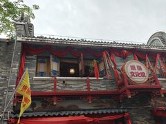 -东涌水乡风情街