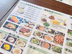 -玖鲜小笼(中山广场店)