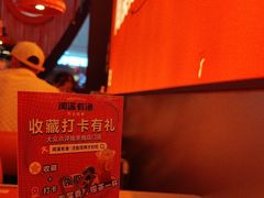 -闻溪有渔·活鱼现烤才好吃(太仓万达店)