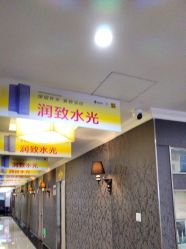 -深圳阳光医疗美容医院·旗舰店