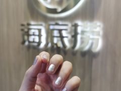 -海底捞大排档火锅(打浦路店)