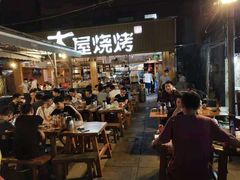 门面-木屋烧烤(白石洲店)