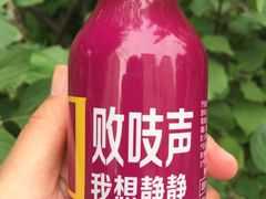 -武圣羊汤(武圣路店)