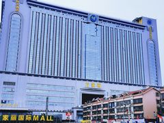 -笨罗卜浏阳菜馆(富家湾小区店)