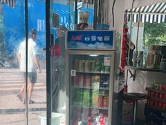 -河南拉面(肇周路店)