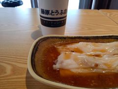 -藤原肠粉店