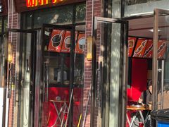 门面-谢怀亮芝麻茶