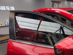 -天猫养车贴膜轻改·蓝电(优匹康桥东路店)