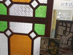 -民信老铺(华盖路店)