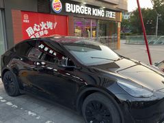 -汉堡王(烟台宝龙店)