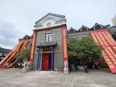 -衣裳街历史文化街区