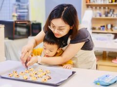 -ZUO无作不乐烘焙课堂(国贸城店)