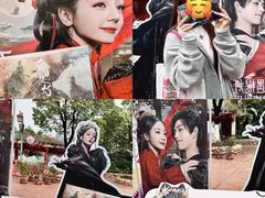 -厦门方特东方神画