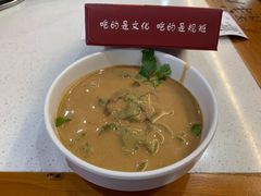 麻酱-津门老羊家·铜锅涮羊肉·烧烤(科技园店)
