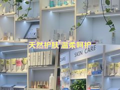 -新华百货CC Park购物广场