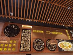 -川味堂·四川豆花(八卦岭店)