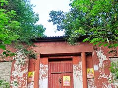 -青龙山国家森林公园