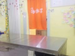 -冰冰酱老味刨冰绵绵冰(中山路总店)