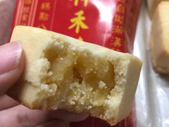 无名糕-祥禾饽饽铺·中式糕点(天津河东美福园店)